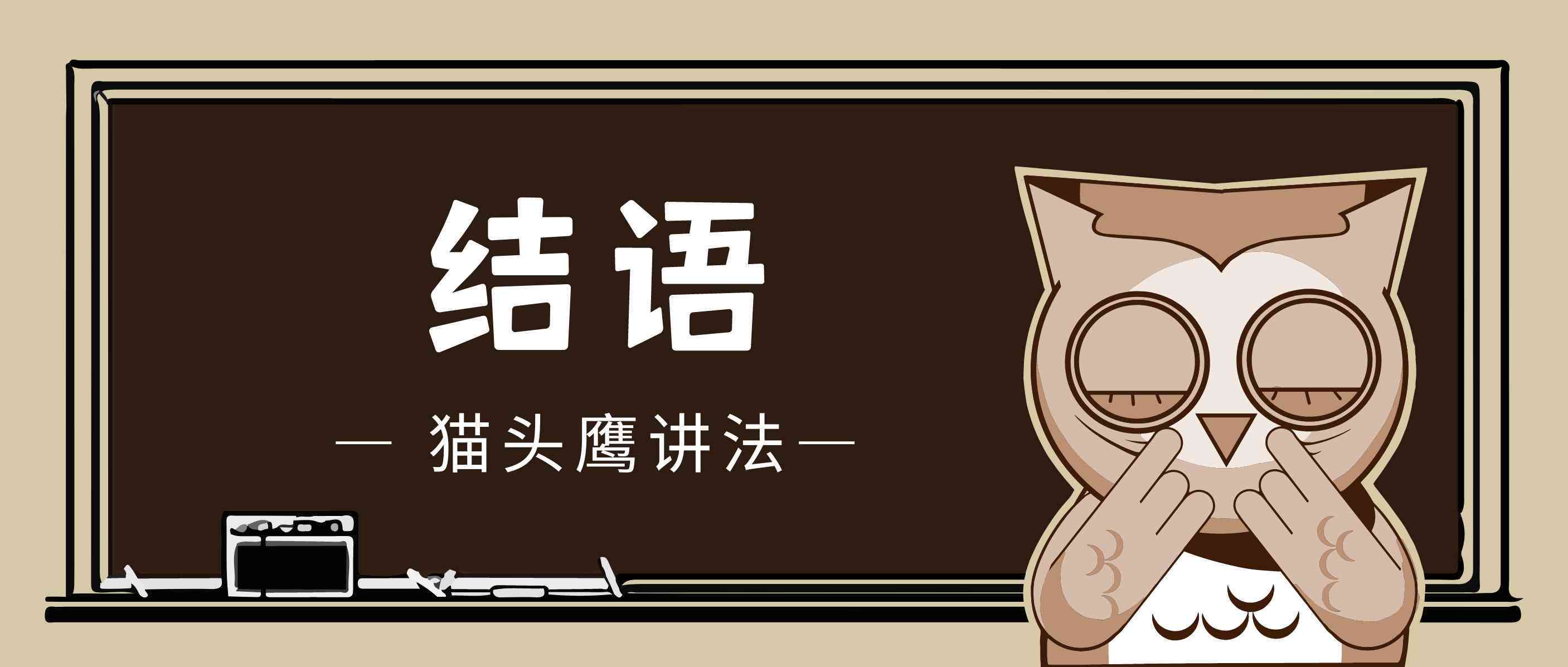 在拳击过程中受伤怎么赔偿及赔偿金额标准详解