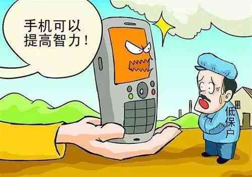 拿低保认定工伤吗怎么认定：低保户工伤能否报销及认定流程
