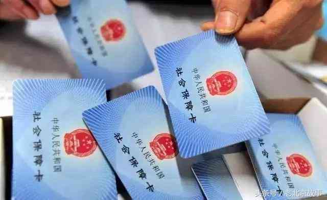 低保户参与工伤保险的资格、条件及办理流程详解
