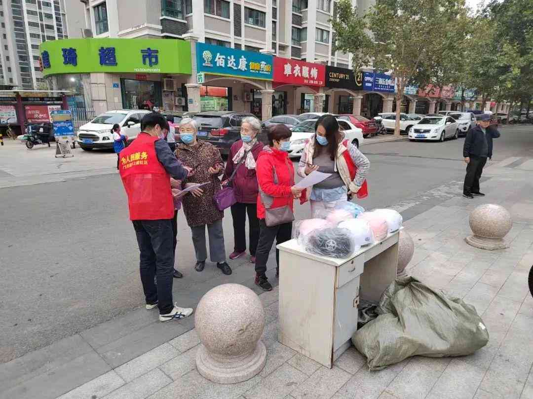 拿低保认定工伤吗多少钱啊：每月工伤低保工资是多少及查询方法