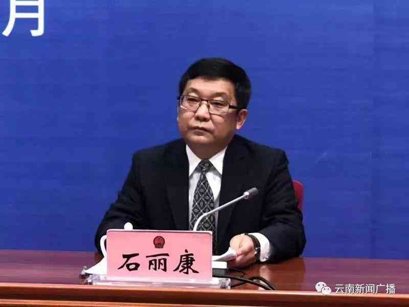拿低保认定工伤吗多少钱啊：每月工伤低保工资是多少及查询方法