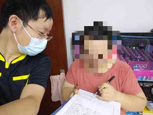 拿低保认定工伤吗多少钱啊：每月工伤低保工资是多少及查询方法