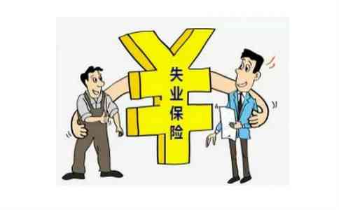 探讨低保户购买工伤险的可行性及其相关政策解读