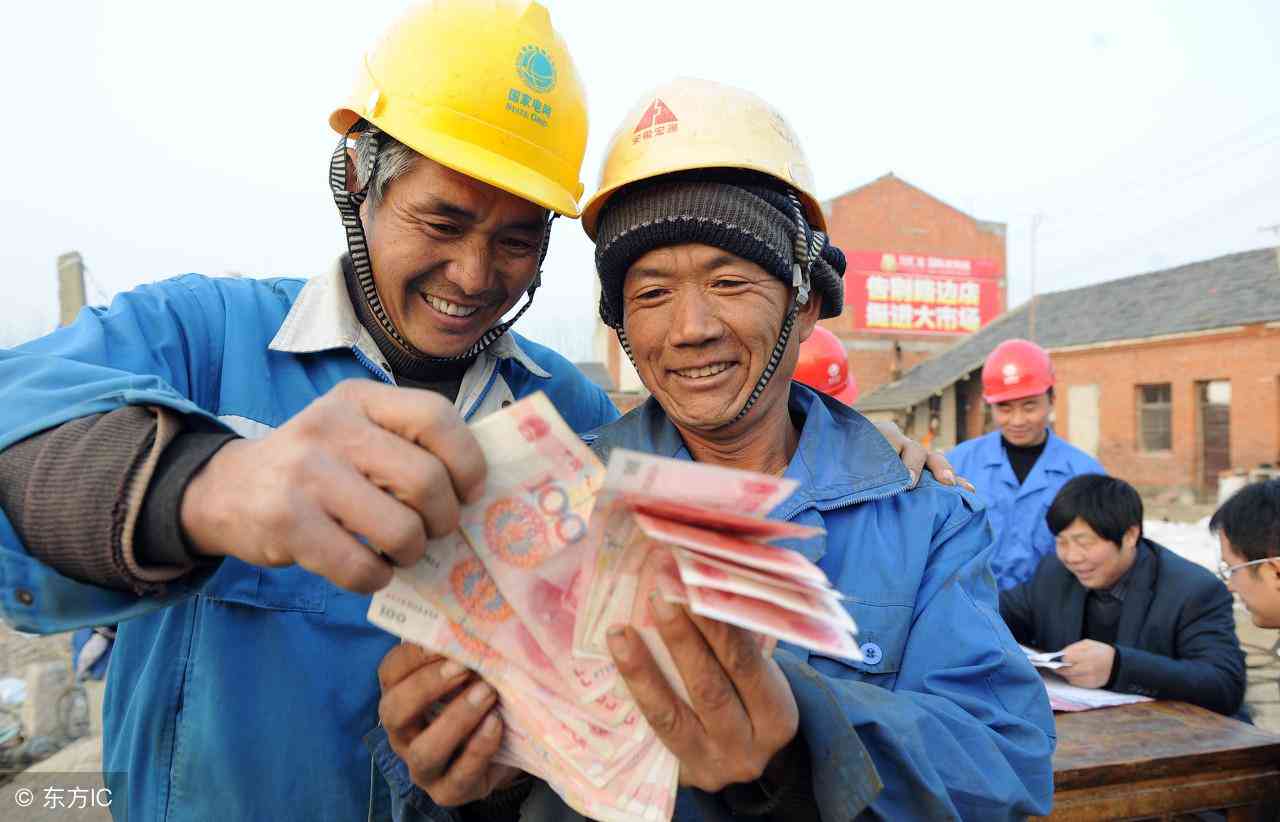 拿低保认定工伤吗多少钱