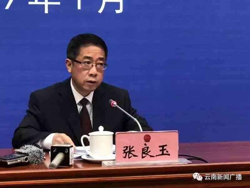 拿低保认定工伤吗怎么认定的，低保户工伤能否报销及报销流程