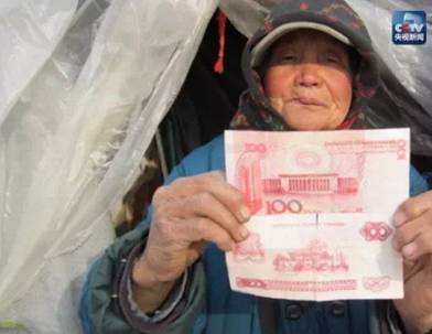 工伤低保户报销政策详解：工伤补偿与低保福利如何兼顾