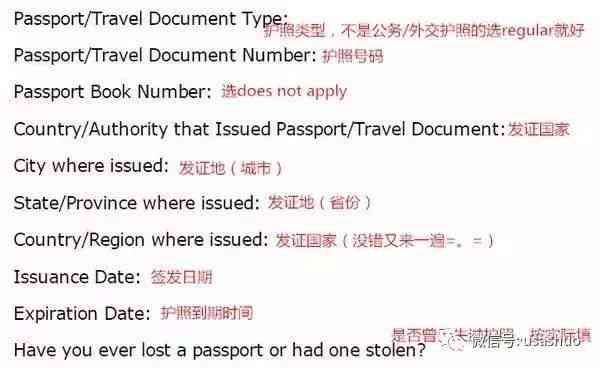 工伤认定决书出来后怎么办：处理流程与注意事项