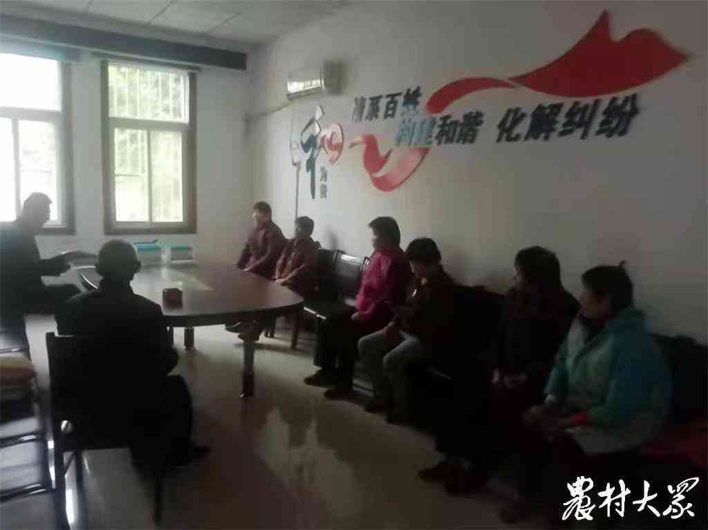 工伤和解协议的有效性：如何认定工伤赔偿权益