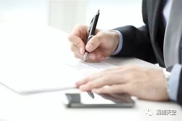 工伤和解合同：未付款项的合同范本及撰写与有效性分析