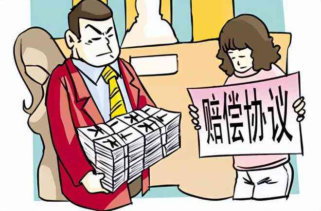 拿错东西怎么办：处理归还与责任界定