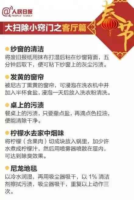 拿错东西怎么办：处理归还与责任界定