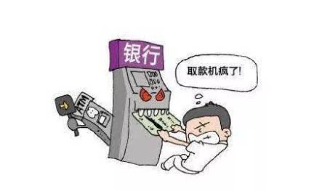 拿错东西怎么办：处理归还与责任界定