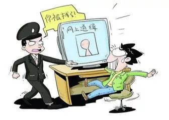 误拿物品报警：警方如何处理拿错东西的求助