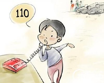 误拿物品报警：警方如何处理拿错东西的求助