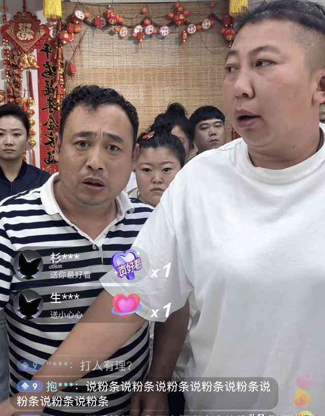 如何恰当处理误拿他人物品并道歉：全面指南与实用建议
