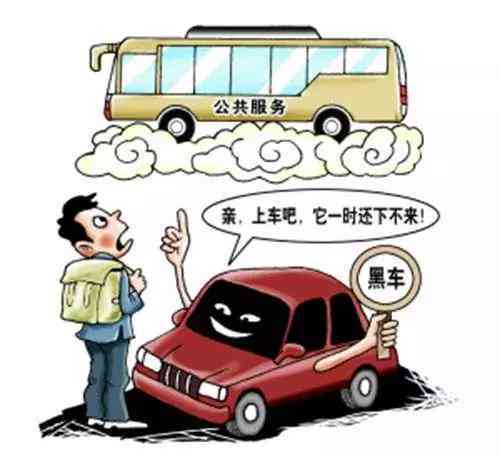 误拿物品报警：警方如何应对和处理拿错东西的情况
