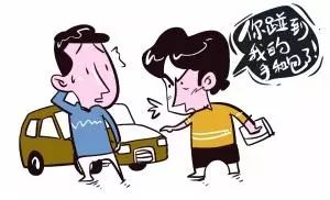 误拿物品报警：警方如何应对和处理拿错东西的情况