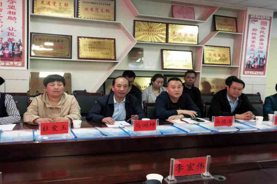 ai生成科研调研报告的软件叫什么名字软件叫什么叫什么来着