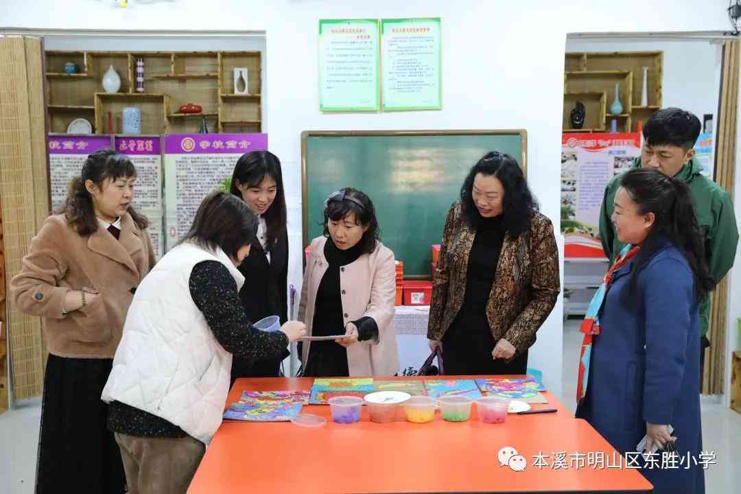 ai生成科研调研报告的软件叫什么名字软件叫什么叫什么来着