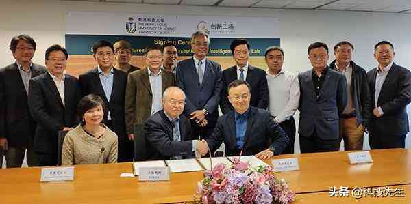 智能AI科研报告生成工具软件免费与使用指南