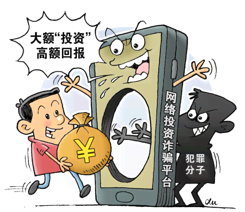 误拿物品报警：警方如何处理此类误会