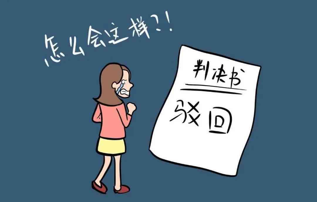 拿错东西怎么办：处理归还流程与法律责任解析
