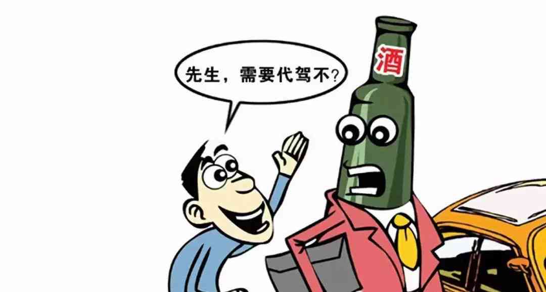 误拿物品报警：警方如何处理此类误会