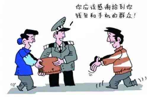 如何妥善处理误拿他人物品并真诚道歉：全面指南与实用建议