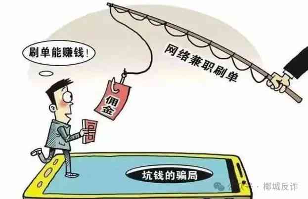 不支持工伤患者微信挂号：如何解决及是否可行？