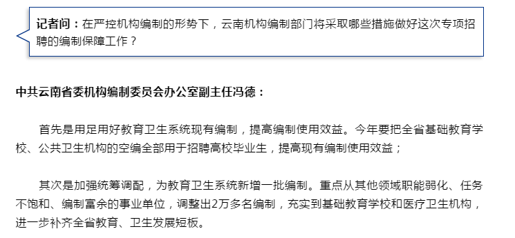 工伤认定涵挂名单位：全面解析挂名单位员工工伤权益保障问题