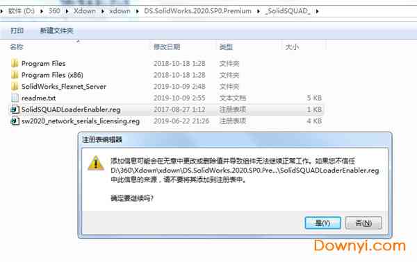 自动降重软件有用吗：效果如何、安全与否、苹果兼容性及推荐选择与使用体验