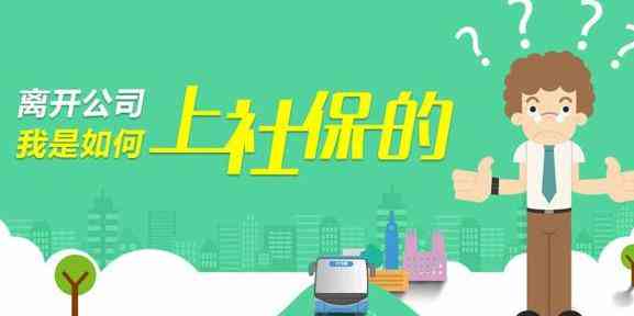 挂靠公司不认定工伤怎么办：寻求法律途径与     策略解析