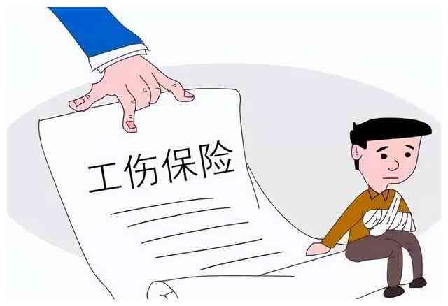 挂靠关系好认定工伤吗：兼职员工受伤赔偿判定与法律解析