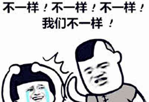 挂靠大车司机工伤认定及赔偿权益详解：如何判定与申请工伤赔偿