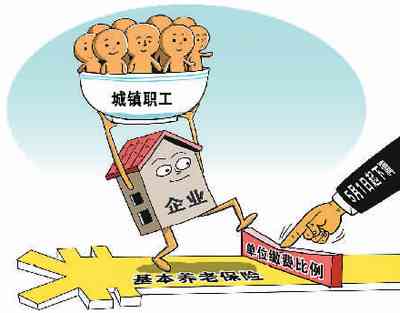挂靠认定工伤：个体工商户及灵活就业者工伤权益保障探讨