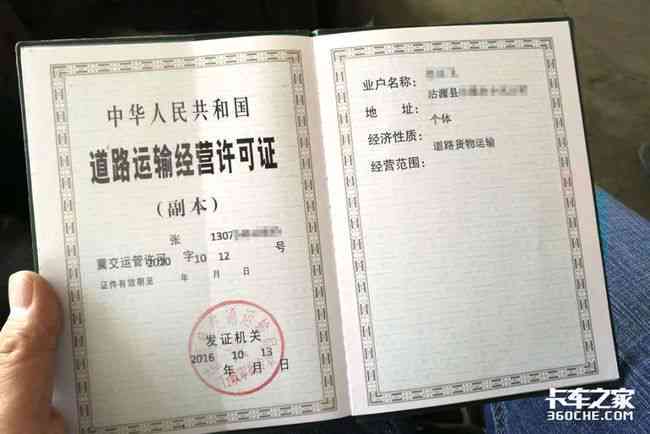 挂靠认定工伤：个体工商户及灵活就业者工伤权益保障探讨
