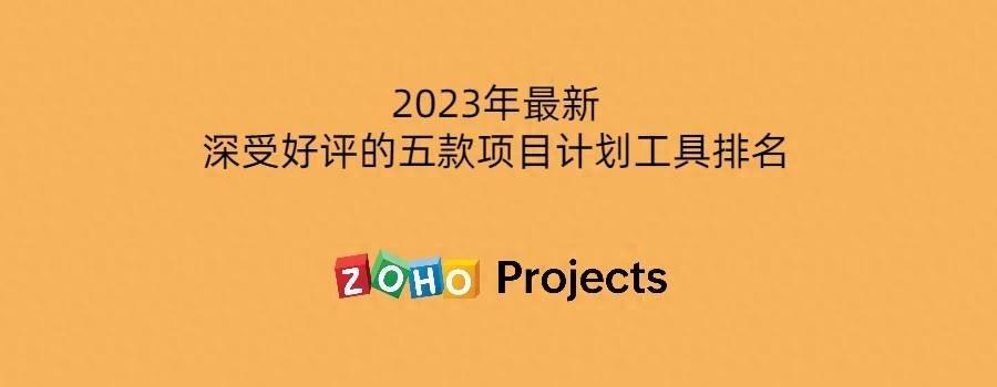 全面盘点：2023年必备的五大AI写作工具及其功能解析