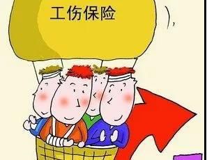 工伤认定：挂靠车辆司机遭遇事故是否可认定工伤？