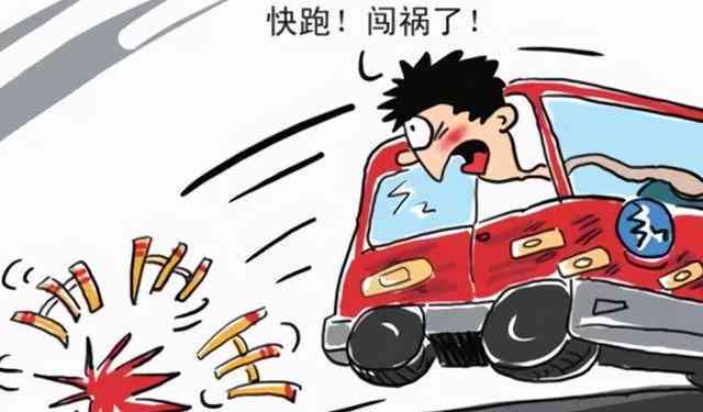 挂靠车辆司机认定工伤：交通事故赔偿与责任归属探讨