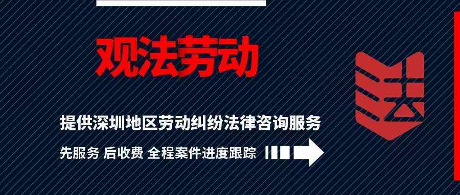 全面解析：挂靠车辆工伤认定标准与相关法律问题探讨