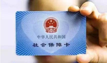 挂靠车辆认定工伤：事故责任判定与赔偿权益保障解析