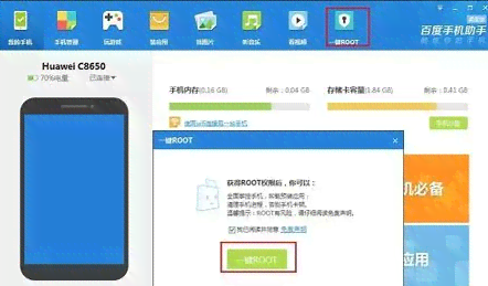 用AI写文案接单软件：高效智能助手一键安装体验