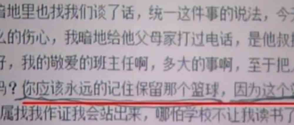 手指尖骨裂工伤等级判定及赔偿标准详解