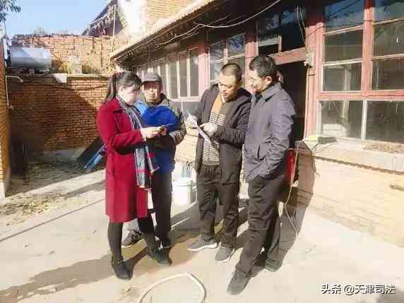 指派工作能认定工伤吗怎么赔偿及撰写指引与金额详解