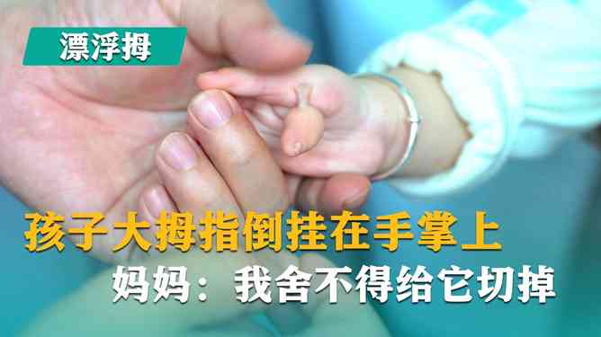指甲被砸掉能不能认定工伤 指甲被砸掉能不能认定工伤