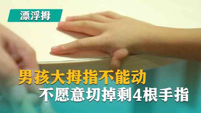 指甲被砸掉能不能认定工伤 指甲被砸掉能不能认定工伤