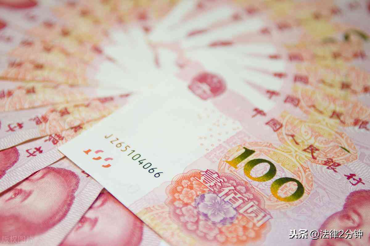 按天算工资能认定工伤吗：合法性与工伤计算方式解析