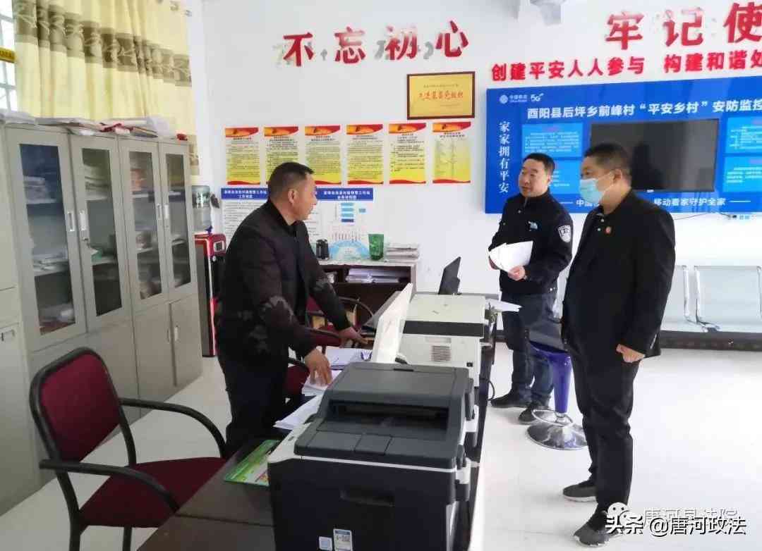 小时工资制：探讨雇佣关系与劳动性质界定