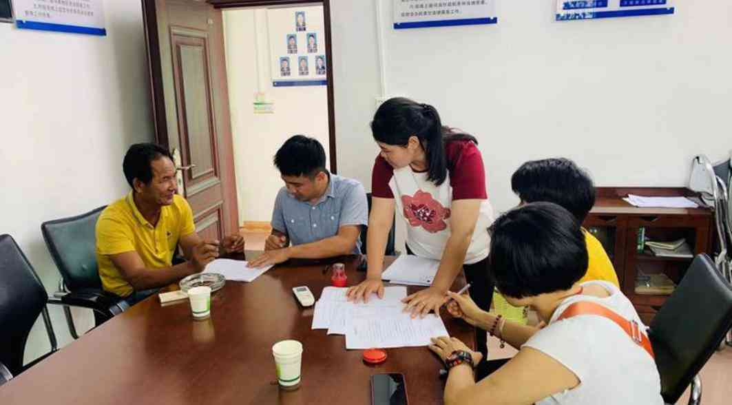 小时工资制：探讨雇佣关系与劳动性质界定
