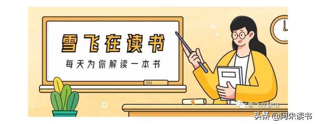 纯文字公众号排版：探讨优缺点及制作与设置方法